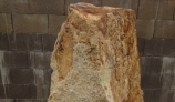 Pískovec