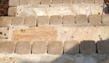 Křemenec