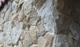 Opuka