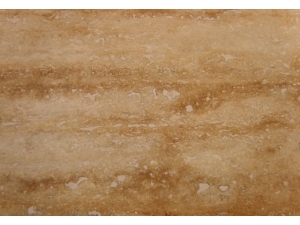 Travertin Noce vein cut